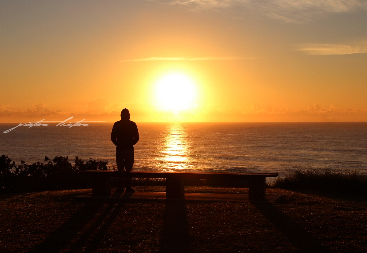 Hungry Head Sunrise Person Silhouette Peter Lister